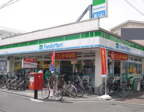 コンビニ　ファミリーマート 大和田駅前店（コンビニ）まで681m