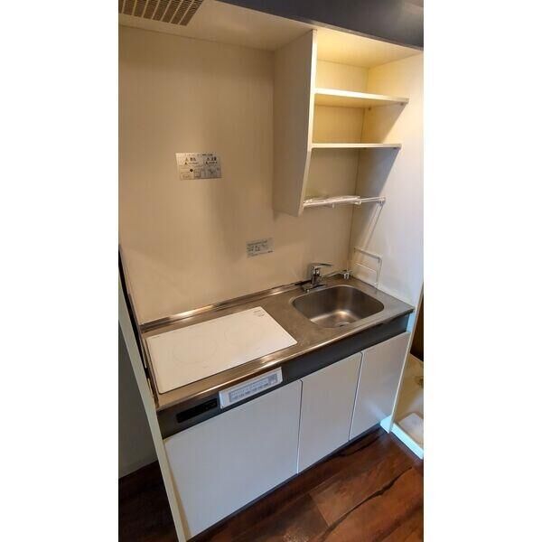 キッチン　室内写真は別部屋の写真です。