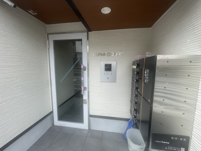 エントランス　～ただいまーっ～