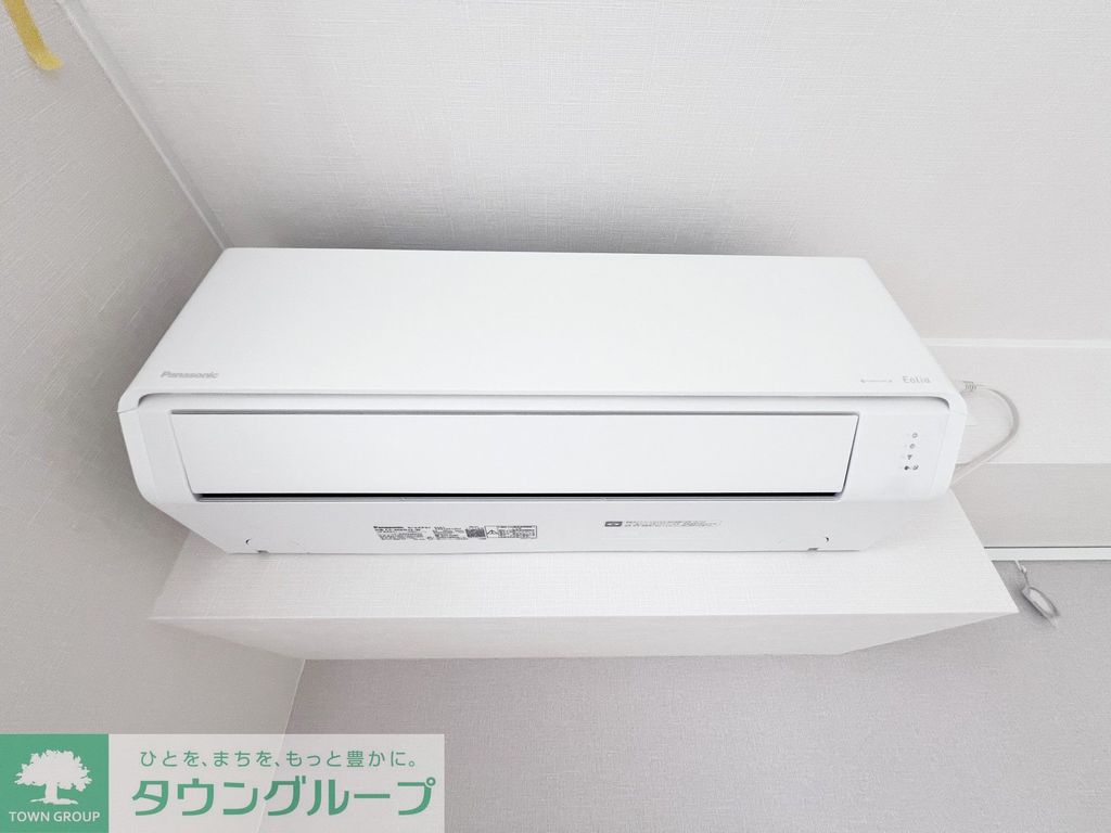 その他設備　設備