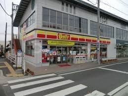 コンビニ　デイリーヤマザキ船橋法典駅前店（コンビニ）まで380m