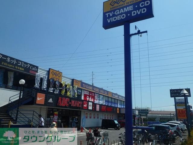 その他　小平駅の周辺施設（その他）まで560m