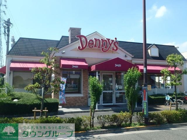 その他　小平駅の周辺施設（その他）まで560m