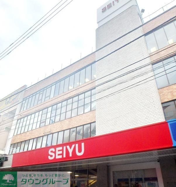 その他　小平駅の周辺施設（その他）まで560m