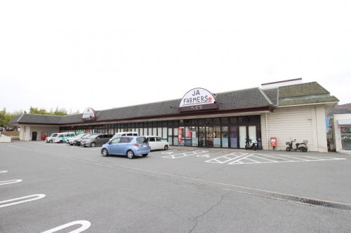スーパー　Aコープ JAファーマーズプチへぐり店（スーパー）まで1153m