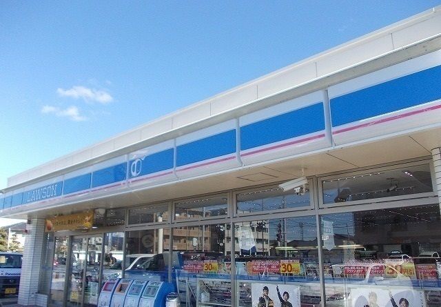 コンビニ　ローソン清水町中徳倉店（コンビニ）まで650m