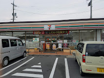 コンビニ　セブン－イレブン　岡山小山店（コンビニ）まで800m
