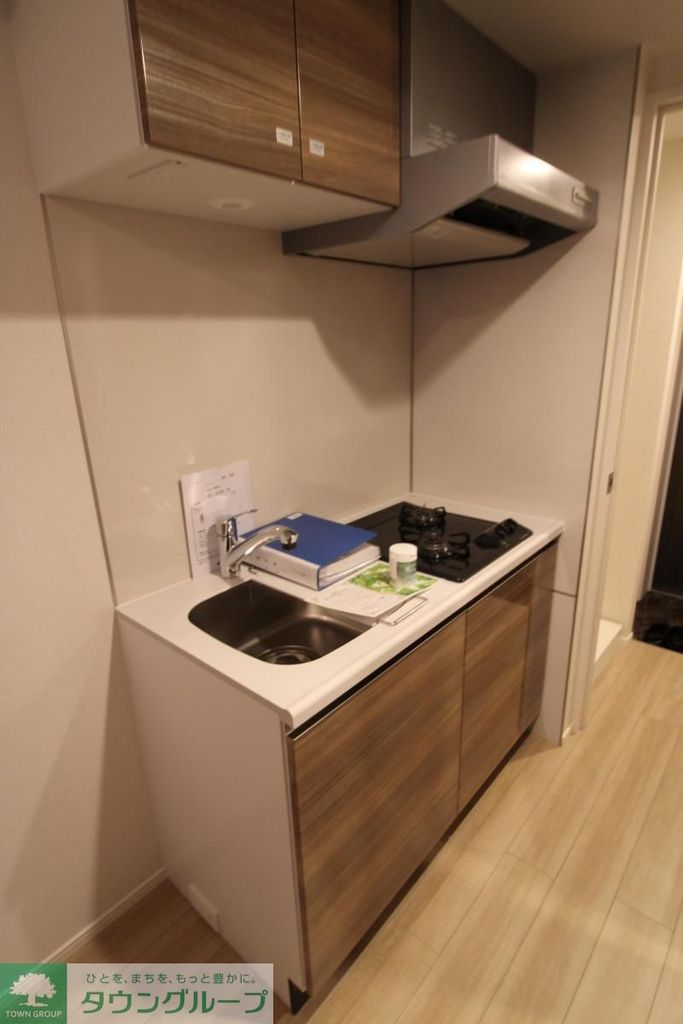 キッチン　設備