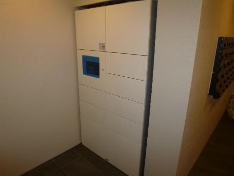 その他共有部分　共有部分