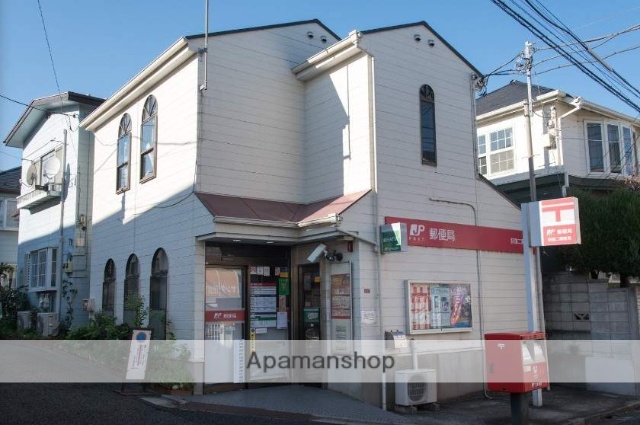 郵便局　荻窪二郵便局（郵便局）まで1927m