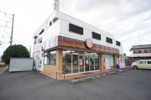飲食店　ほっともっと小山犬塚店（飲食店）まで272m