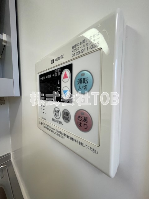 その他設備　※別号室参考写真