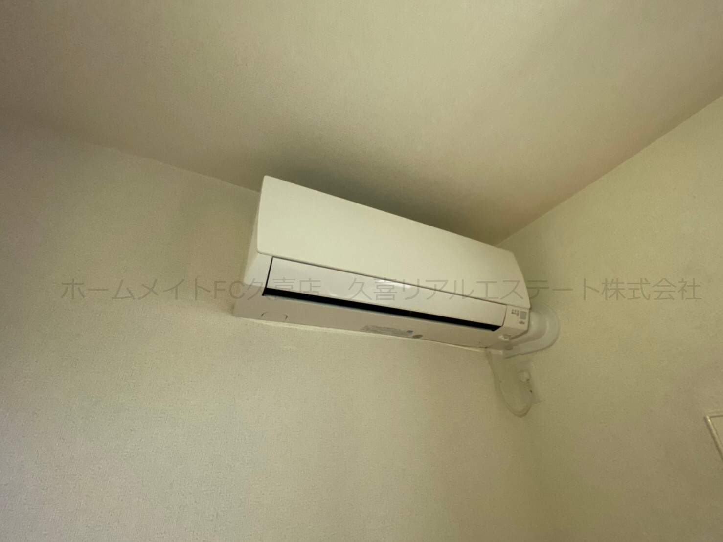 その他設備　嬉しい！エアコン2台も！