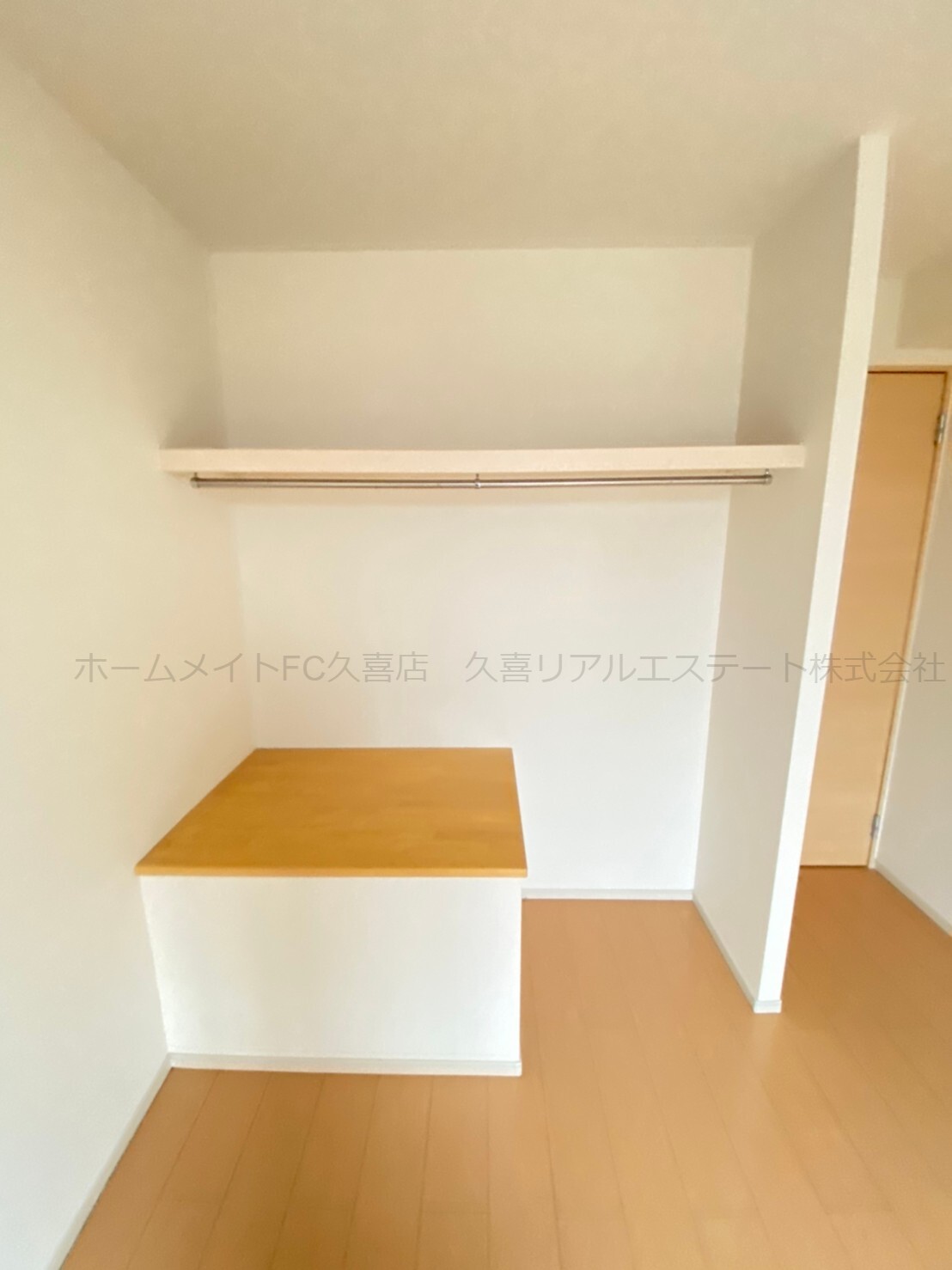 収納　同建物別号室