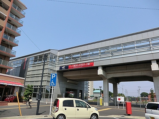 その他　流山セントラルパーク駅（その他）まで160m