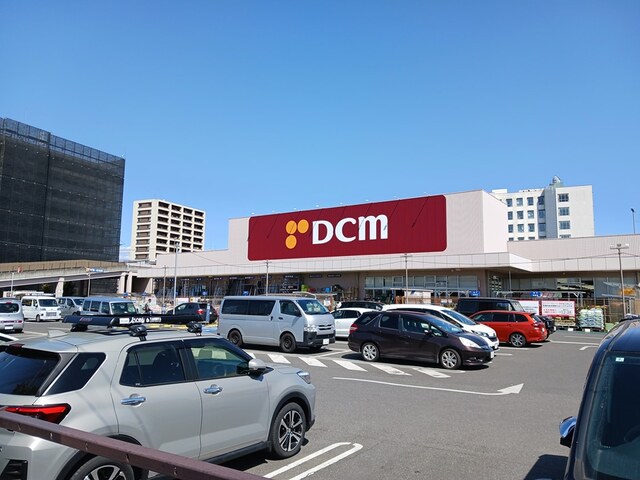 ホームセンター　ＤＣＭ流山セントラルパーク店（ホームセンター）まで440m