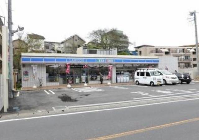 コンビニ　ローソン横浜片倉四丁目店（コンビニ）まで426m