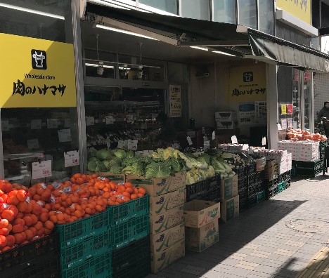 スーパー　肉のハナマサ亀戸店（スーパー）まで168m