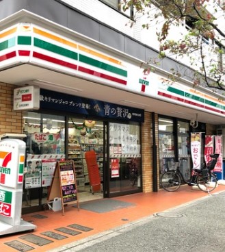 コンビニ　セブンイレブン 新宿若松町店（コンビニ）まで88m