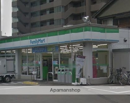 コンビニ　ファミリーマート道後湯之町店（コンビニ）まで432m