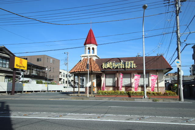 飲食店　リンガーハット　千葉妙典店（飲食店）まで300m