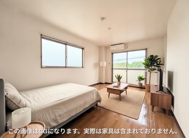 居室・リビング　画像は実際の写真にＣＧ加工（家具や調度品の削除や合成）を加え