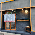 飲食店　焼鳥IPPON+ Tokyo(イッポンプラス トウキョウ)（飲食店）まで405m