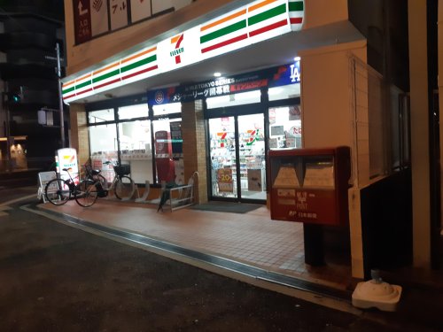 コンビニ　セブンイレブン 大阪東三国駅北口店（コンビニ）まで226m