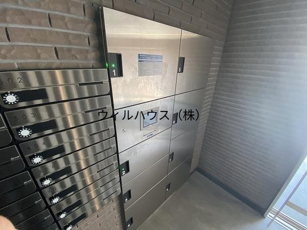 その他　宅配ＢＯＸ！