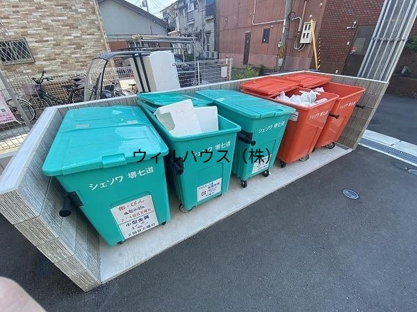その他　ゴミ箱