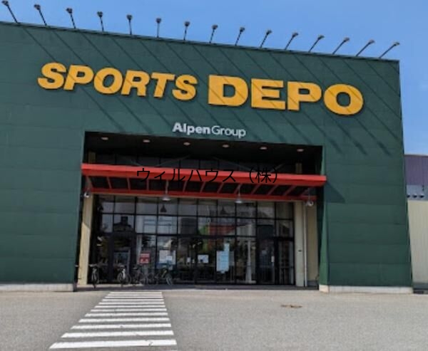 ショッピングセンター　スポーツデポ住之江店（ショッピングセンター）まで2947m