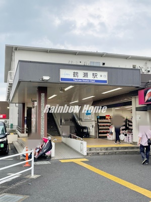その他　鶴瀬駅（その他）まで2480m