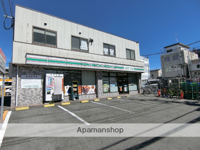 その他　100円ローソン（その他）まで157m