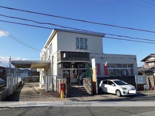 郵便局　五個荘郵便局様（郵便局）まで2300m