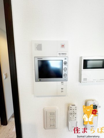セキュリティ　安心感もチェック項目
