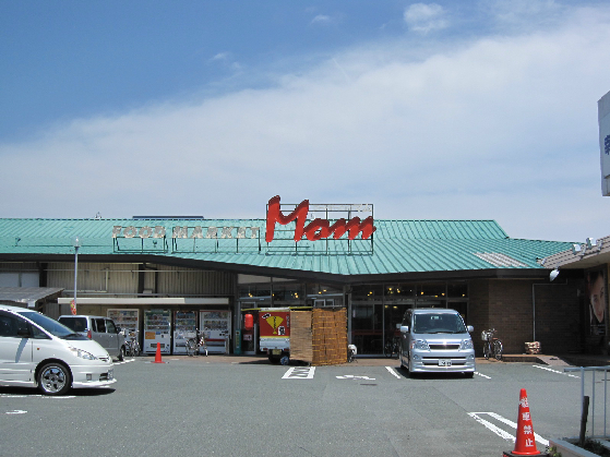 スーパー　FOOD MARKET Mom(フードマーケットマム) 天王（スーパー）まで533m