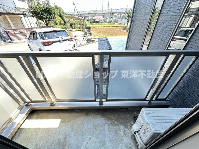 バルコニー　同建物・別号室の写真です。