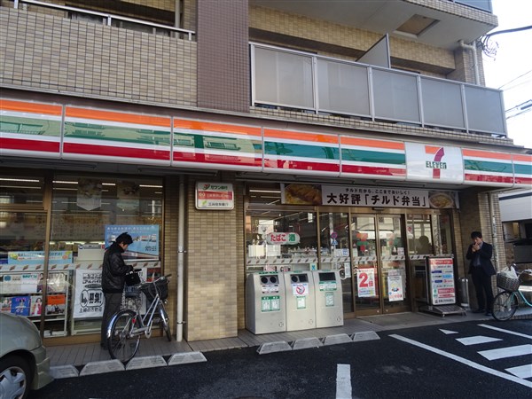 コンビニ　セブンイレブン世田谷代田1丁目店（コンビニ）まで383m