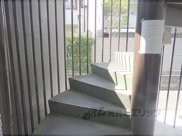 その他共有部分　階段
