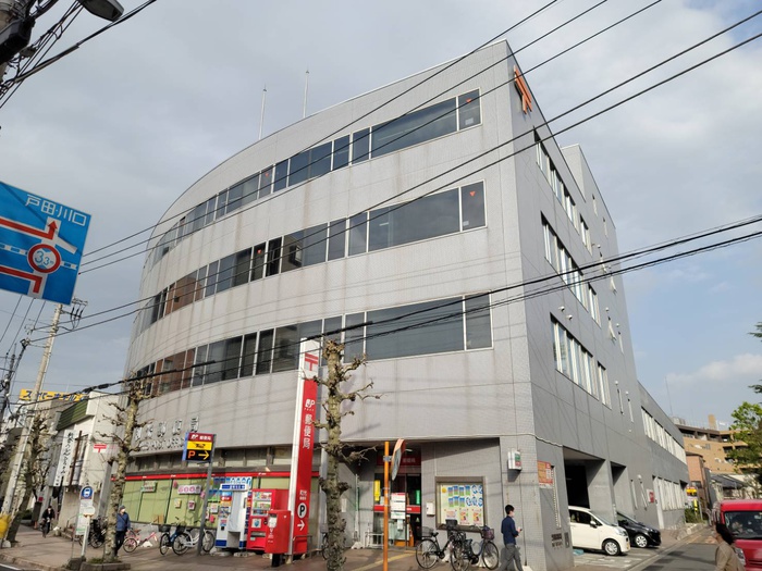 郵便局　和光郵便局（郵便局）まで400m