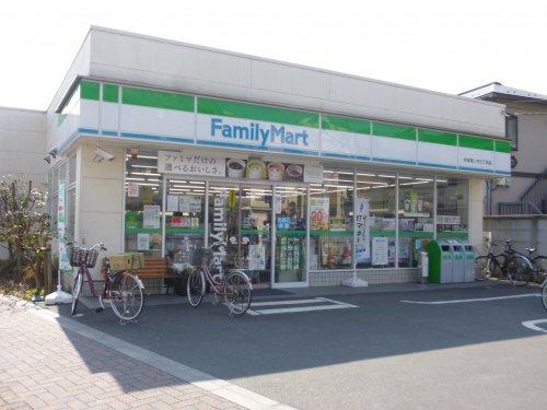 コンビニ　ファミリーマート 杉並堀ノ内三丁目店（コンビニ）まで255m