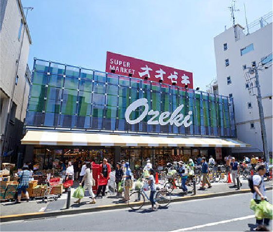 スーパー　スーパーオオゼキ上野毛店（スーパー）まで451m