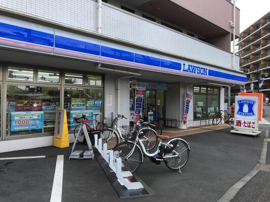 コンビニ　ローソン世田谷上野毛通り店（コンビニ）まで226m
