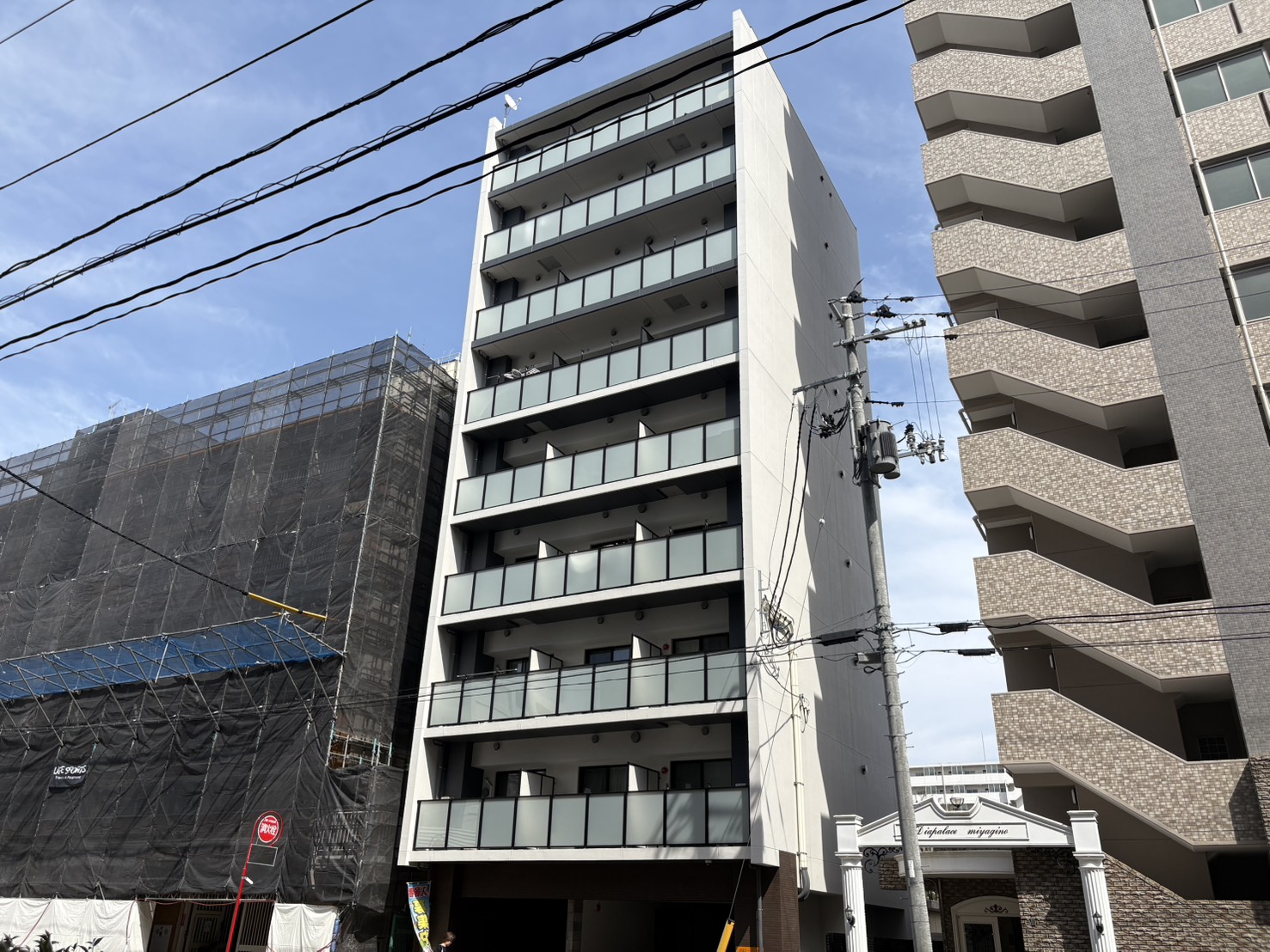 建物外観