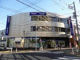 銀行　みずほ銀行祖師谷支店（銀行）まで757m