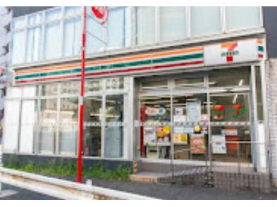 コンビニ　セブンイレブン渋谷桜丘東店（コンビニ）まで248m