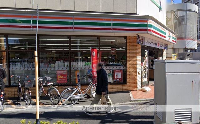 コンビニ　セブンイレブン（コンビニ）まで287m