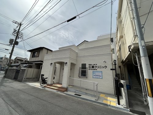 病院　広瀬内科胃腸科（病院）まで281m