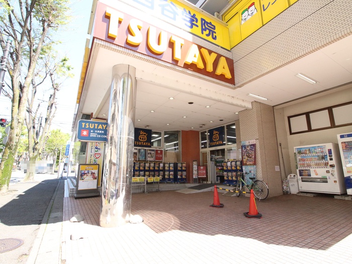 その他　TSUTAYAあざみ野店（その他）まで390m