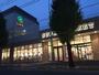 スーパー　ライフ 有馬五丁目店（スーパー）まで392m